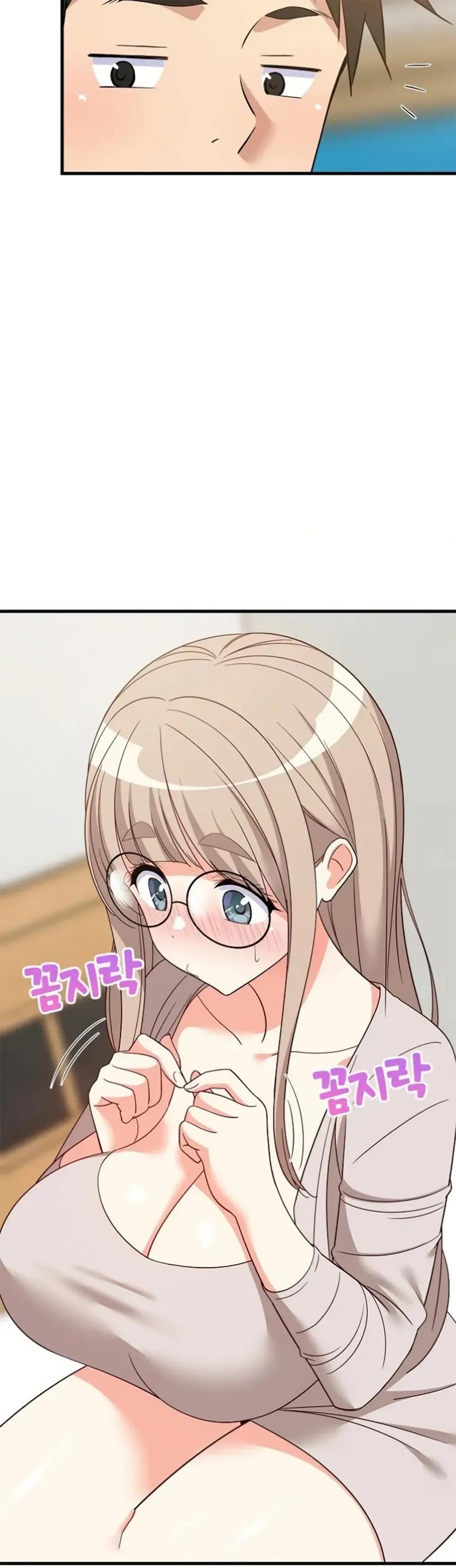 image-komik-college-grades-sky-rocketing-chapter-42-15/46