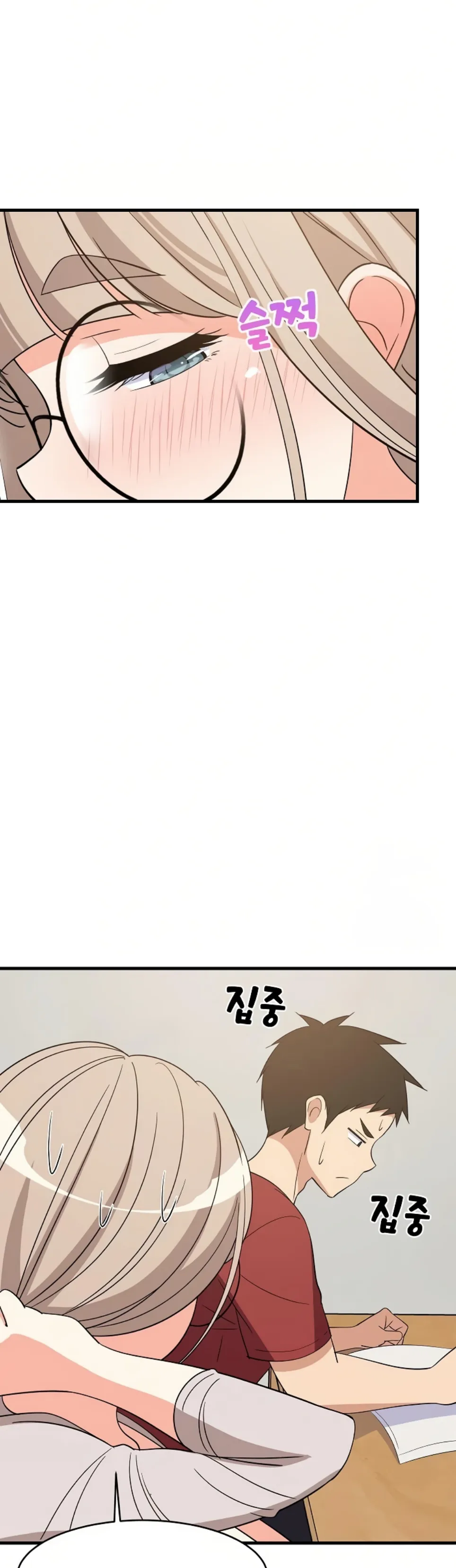 image-komik-college-grades-sky-rocketing-chapter-42-31/46