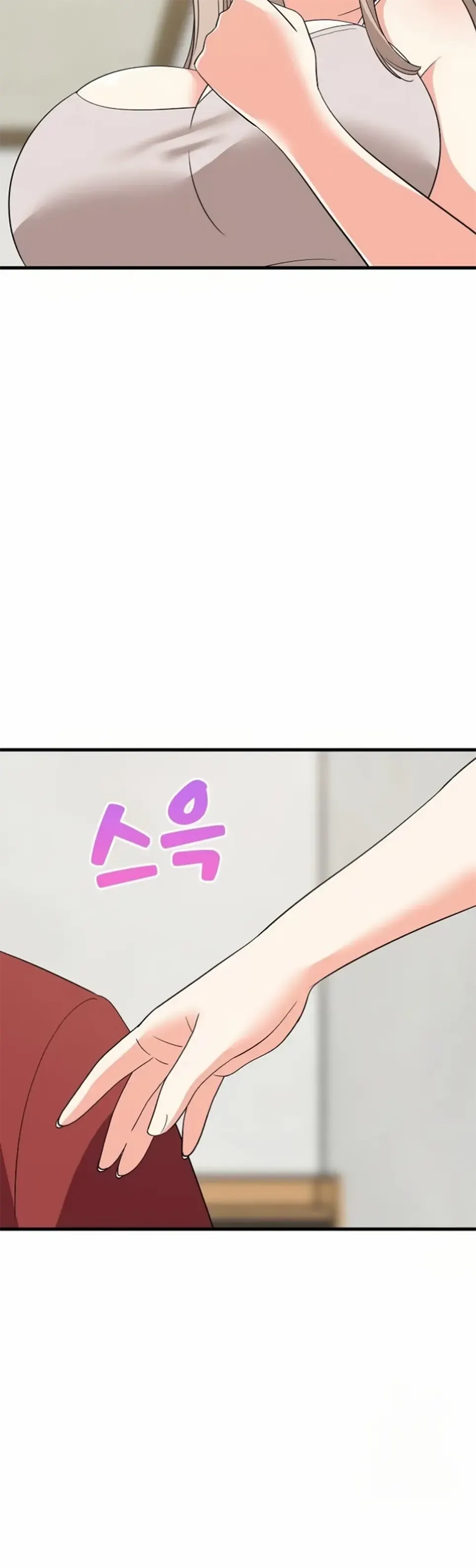 image-komik-college-grades-sky-rocketing-chapter-42-39/46