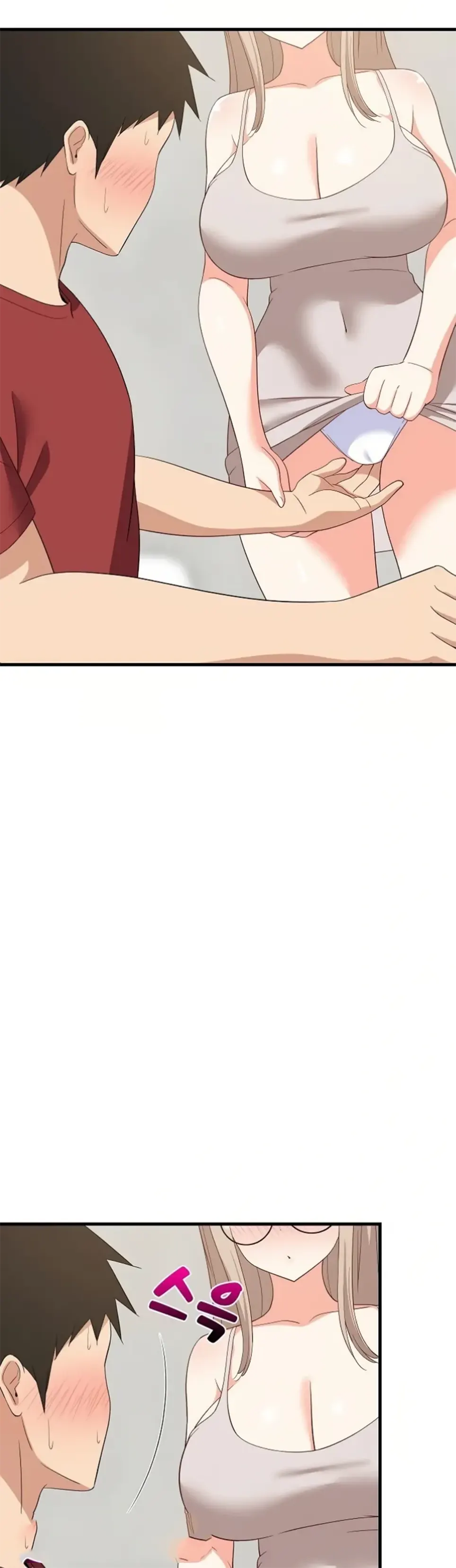 image-komik-college-grades-sky-rocketing-chapter-42-42/46