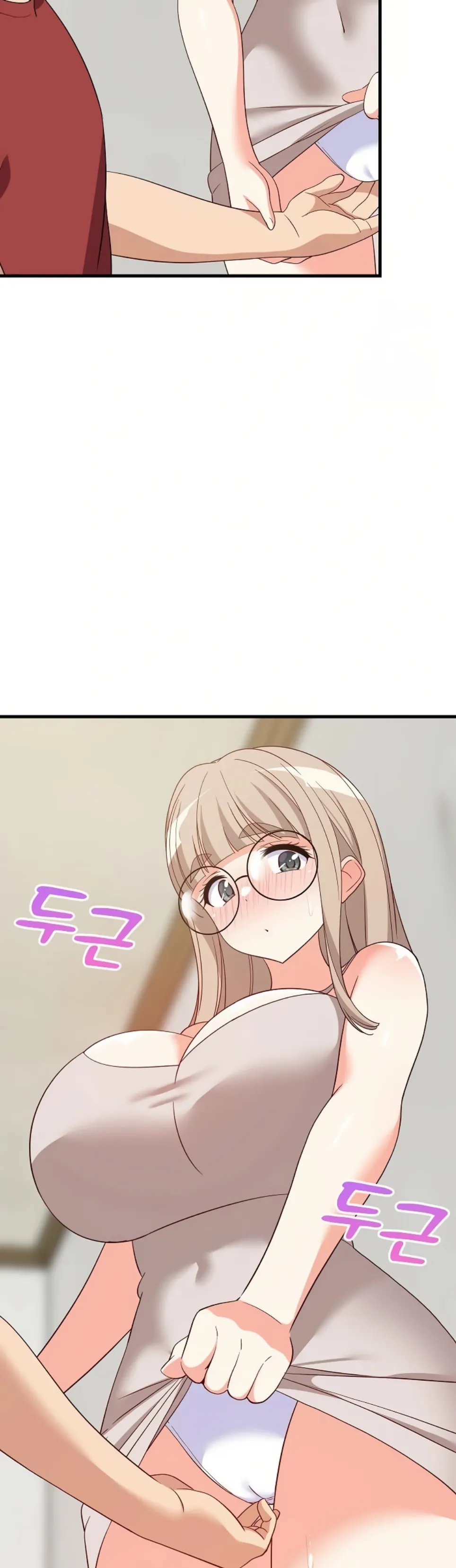 image-komik-college-grades-sky-rocketing-chapter-42-43/46