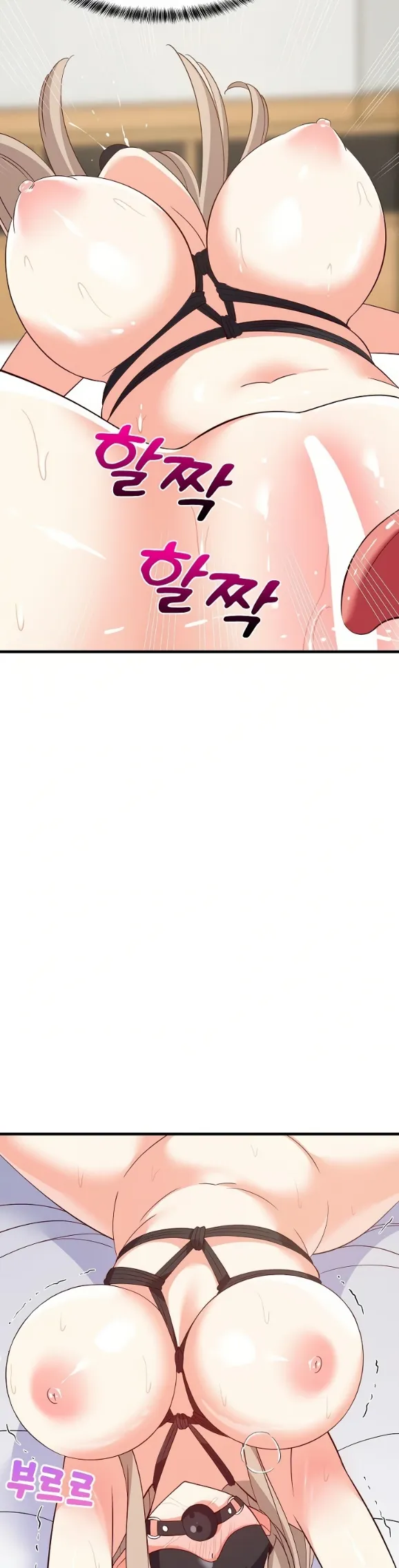 image-komik-college-grades-sky-rocketing-chapter-44-15/46