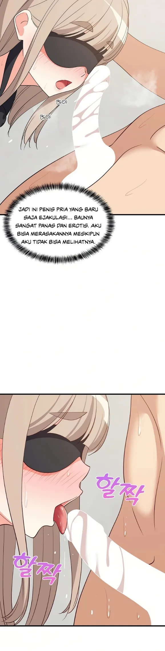 image-komik-college-grades-sky-rocketing-chapter-44-35/46