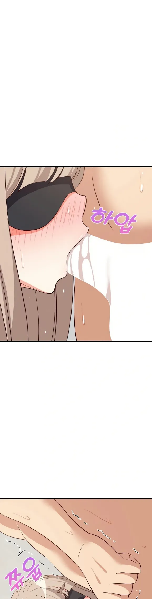 image-komik-college-grades-sky-rocketing-chapter-44-36/46