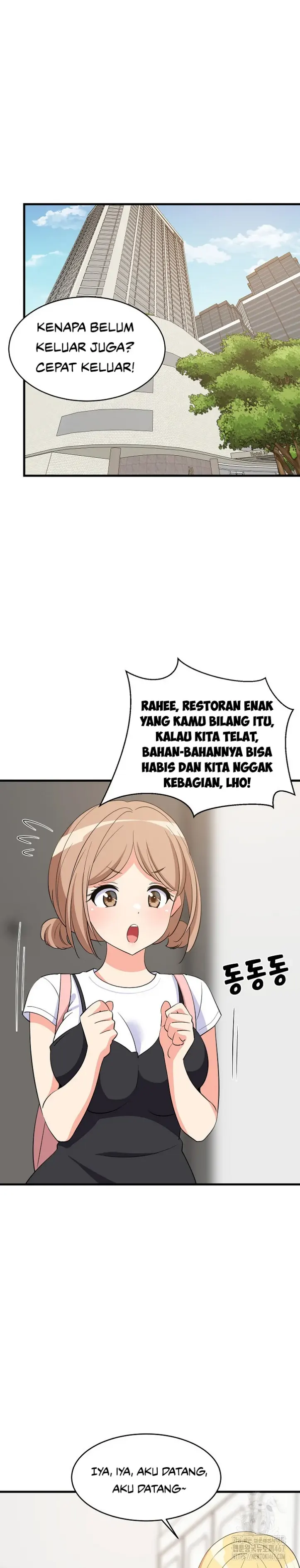 image-komik-college-grades-sky-rocketing-chapter-46-0/29