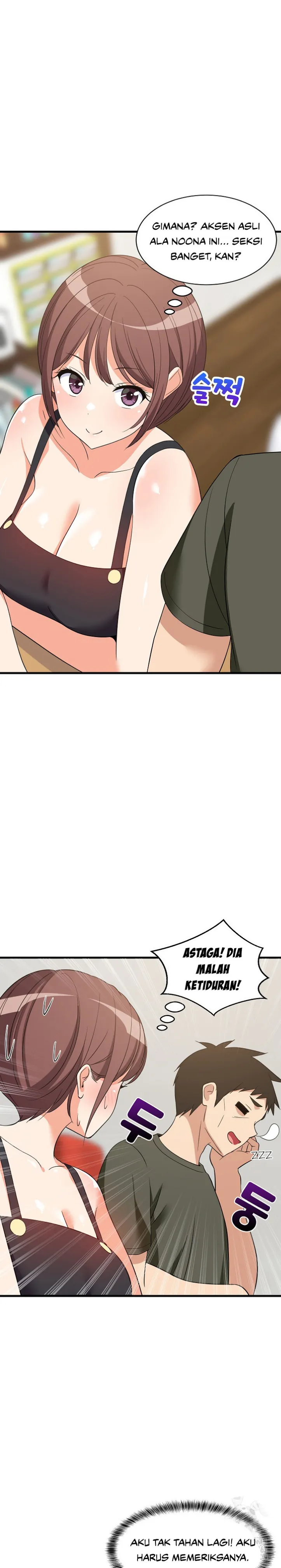 image-komik-college-grades-sky-rocketing-chapter-46-12/29