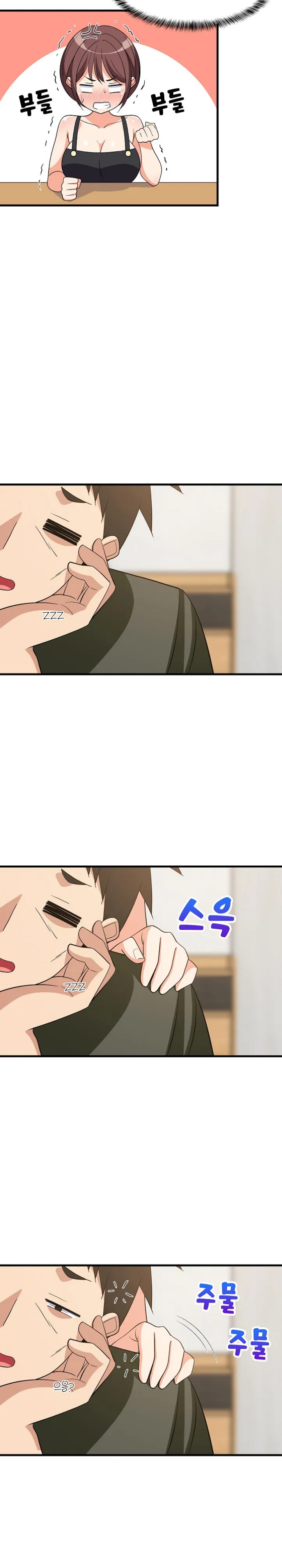 image-komik-college-grades-sky-rocketing-chapter-46-13/29