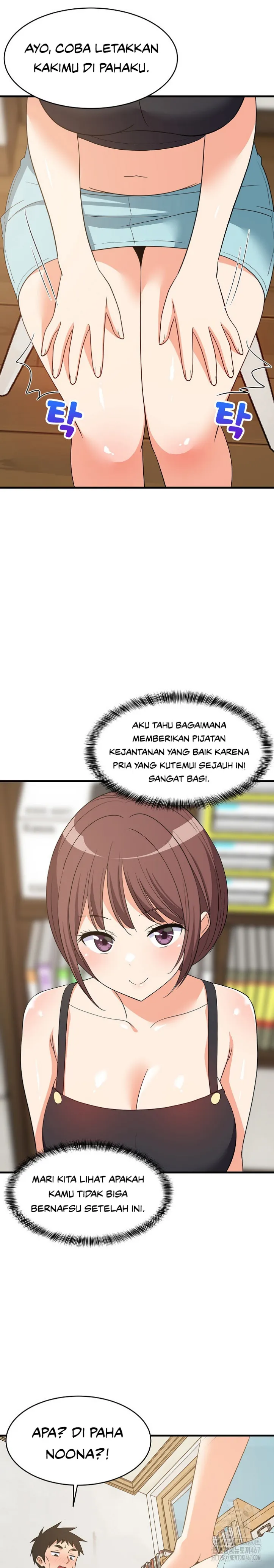 image-komik-college-grades-sky-rocketing-chapter-46-16/29