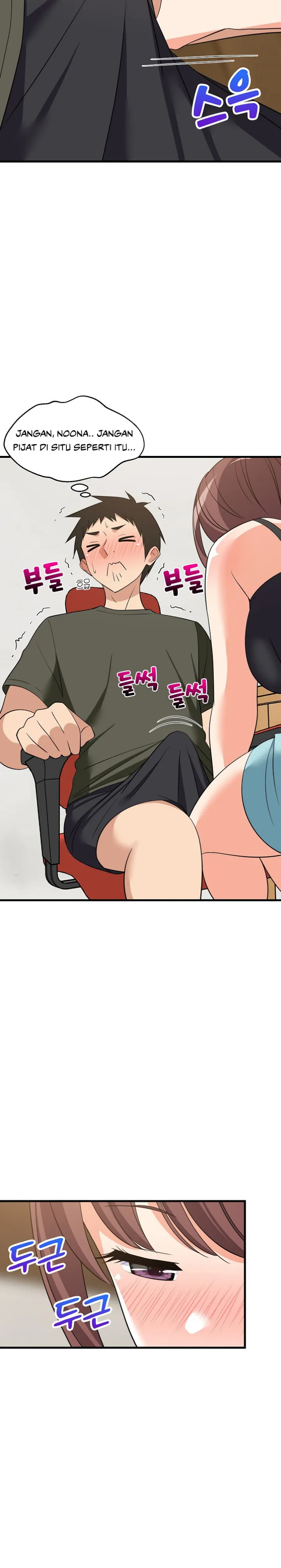 image-komik-college-grades-sky-rocketing-chapter-46-25/29