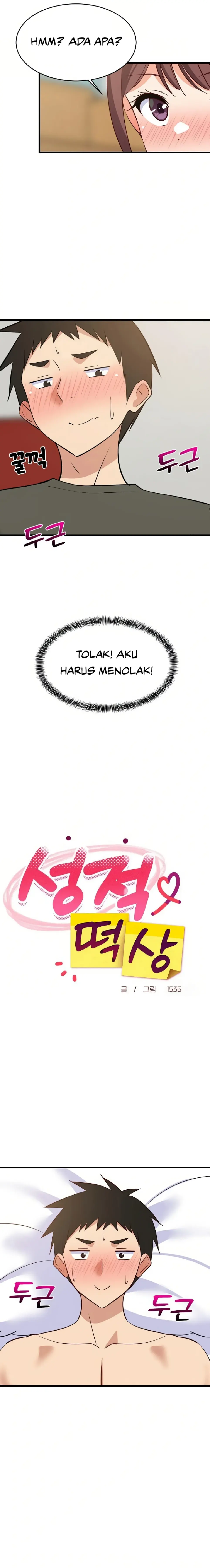 image-komik-college-grades-sky-rocketing-chapter-47-7/23