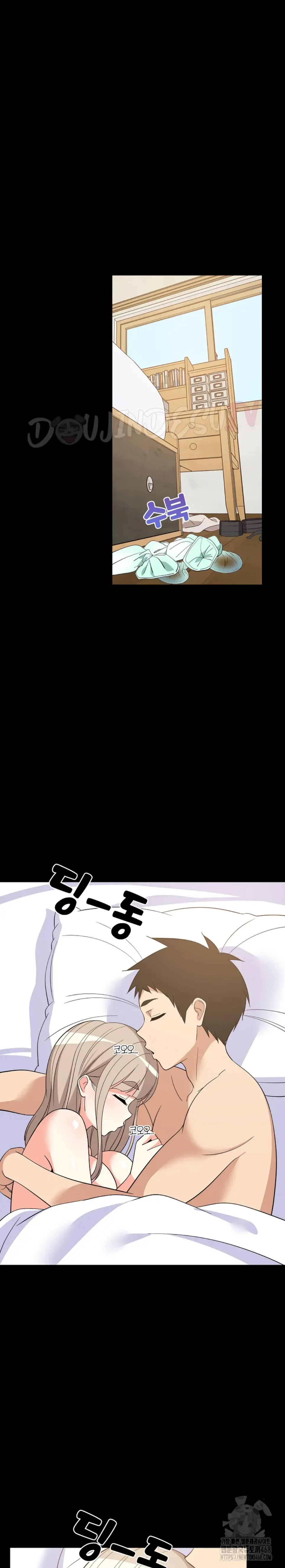 image-komik-college-grades-sky-rocketing-chapter-49-0/27