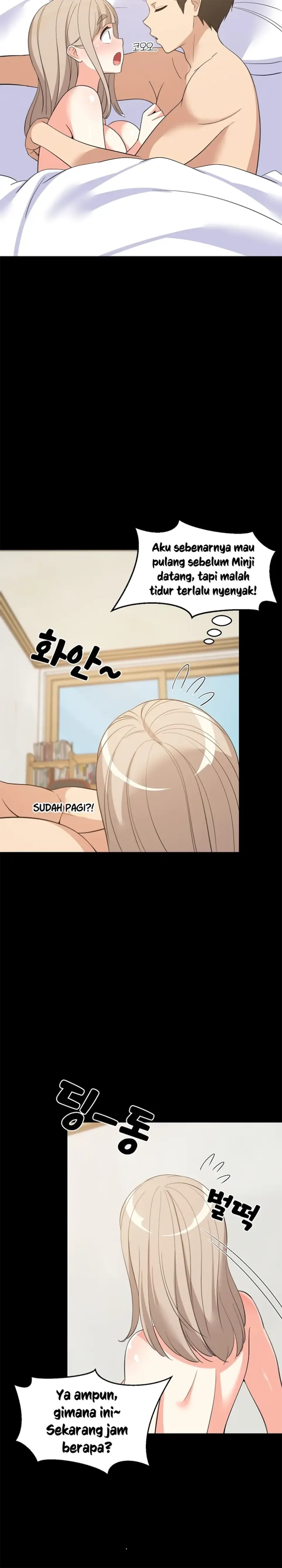 image-komik-college-grades-sky-rocketing-chapter-49-2/27