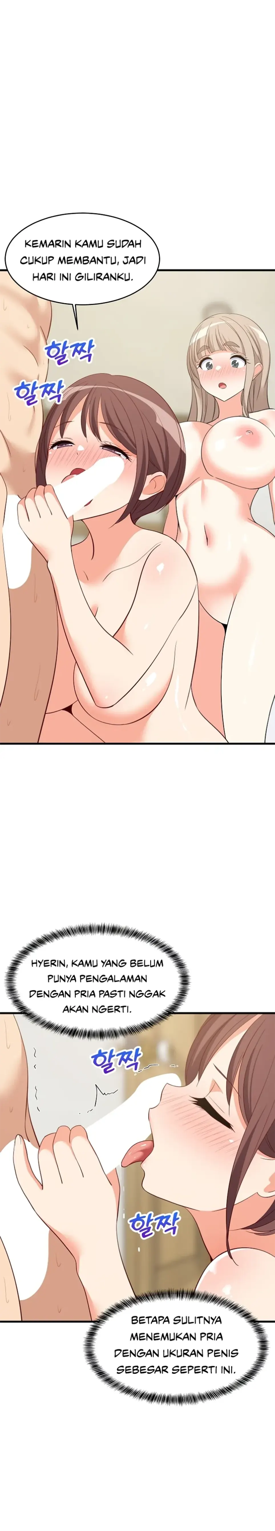 image-komik-college-grades-sky-rocketing-chapter-49-19/27