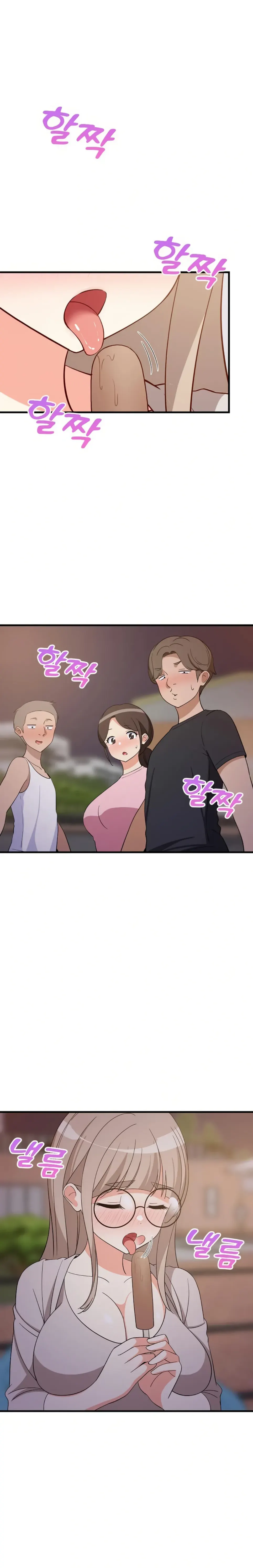 image-komik-college-grades-sky-rocketing-chapter-54-0/23