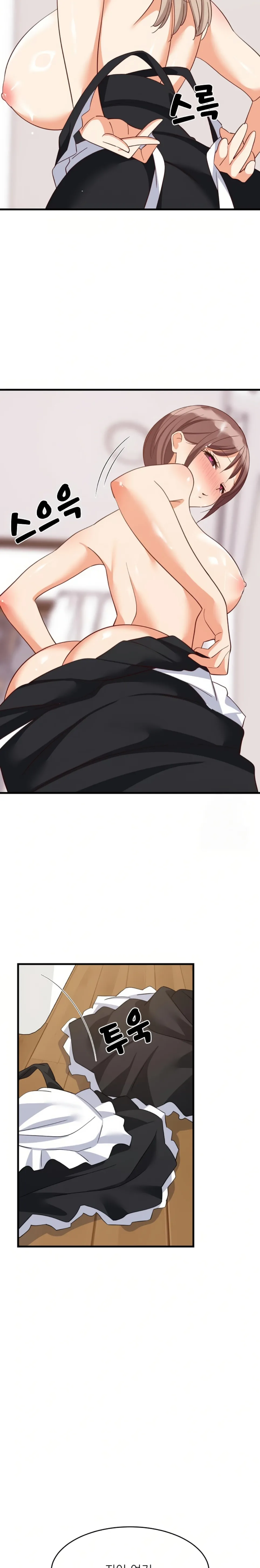 image-komik-college-grades-sky-rocketing-chapter-66-9/24