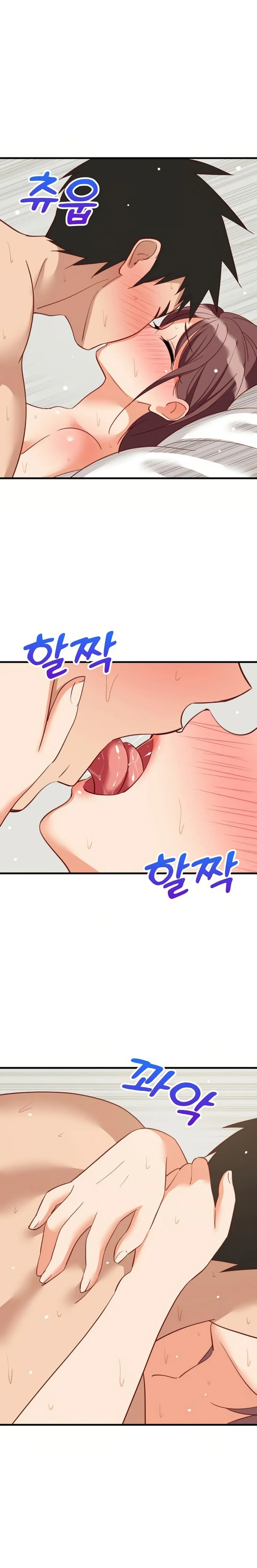 image-komik-college-grades-sky-rocketing-chapter-67-7/24