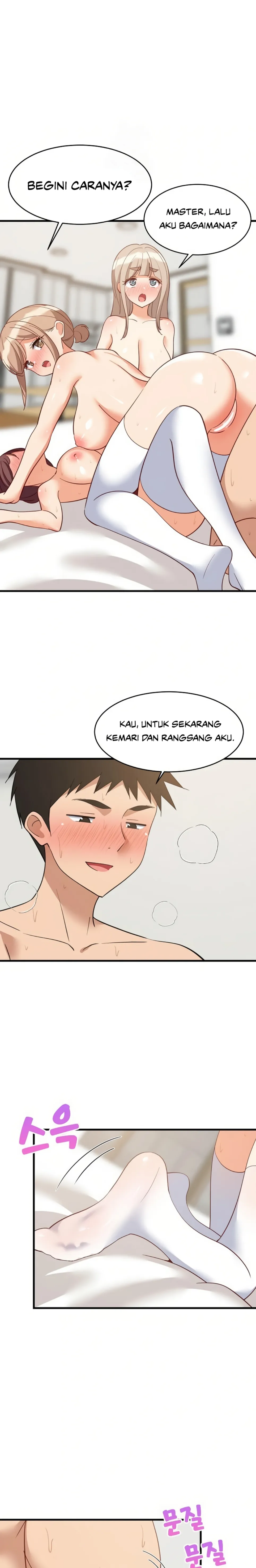 image-komik-college-grades-sky-rocketing-chapter-67-14/24