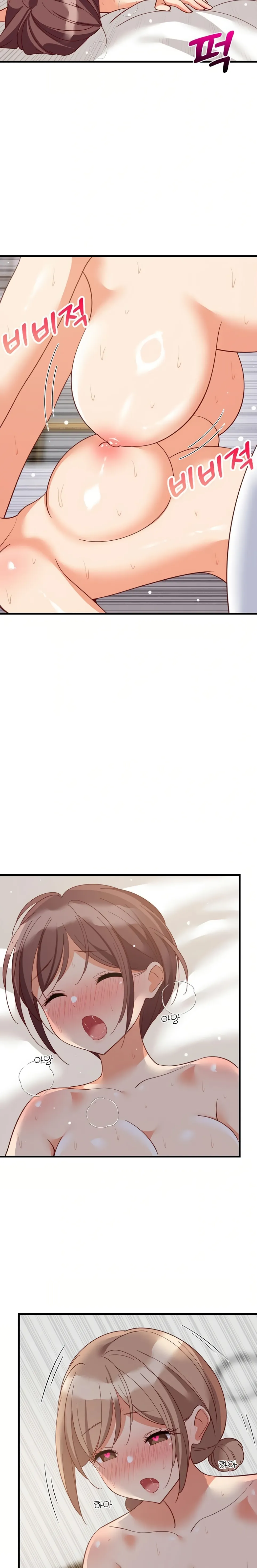 image-komik-college-grades-sky-rocketing-chapter-67-18/24