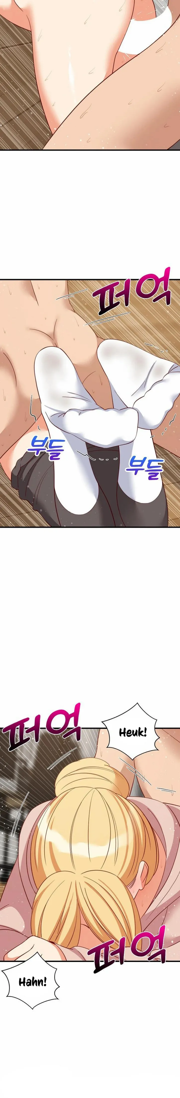 image-komik-college-grades-sky-rocketing-chapter-69-17/24