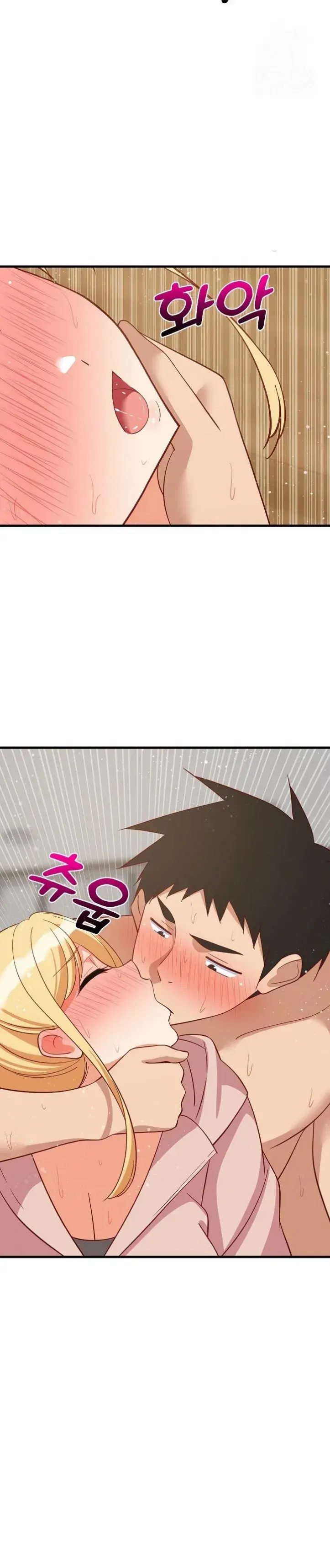 image-komik-college-grades-sky-rocketing-chapter-69-23/24