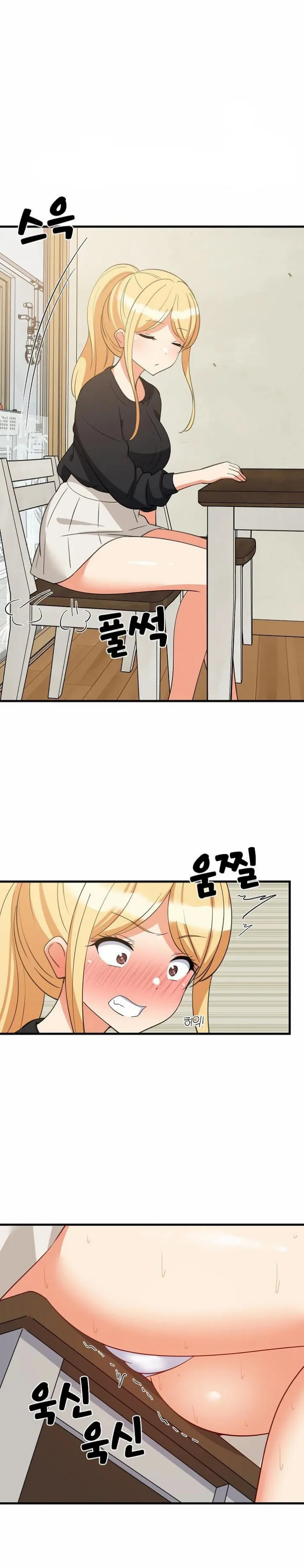 image-komik-college-grades-sky-rocketing-chapter-72-1/23