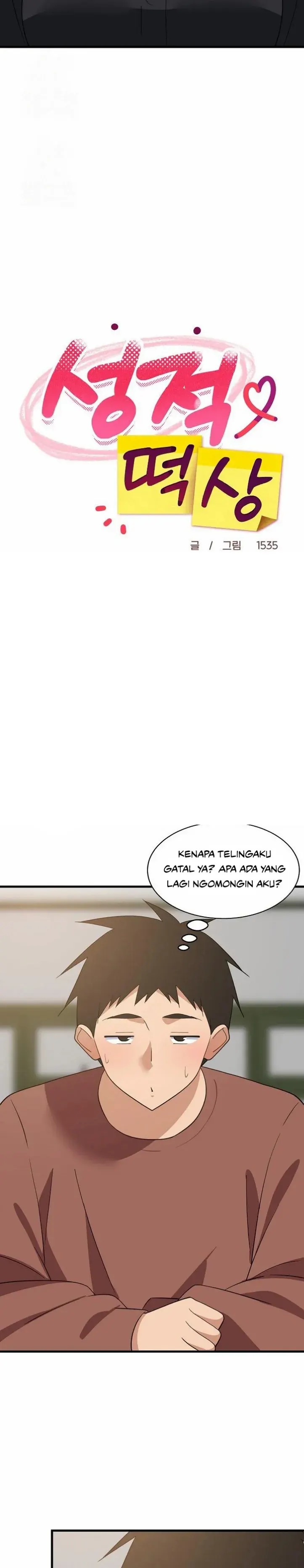 image-komik-college-grades-sky-rocketing-chapter-72-11/23