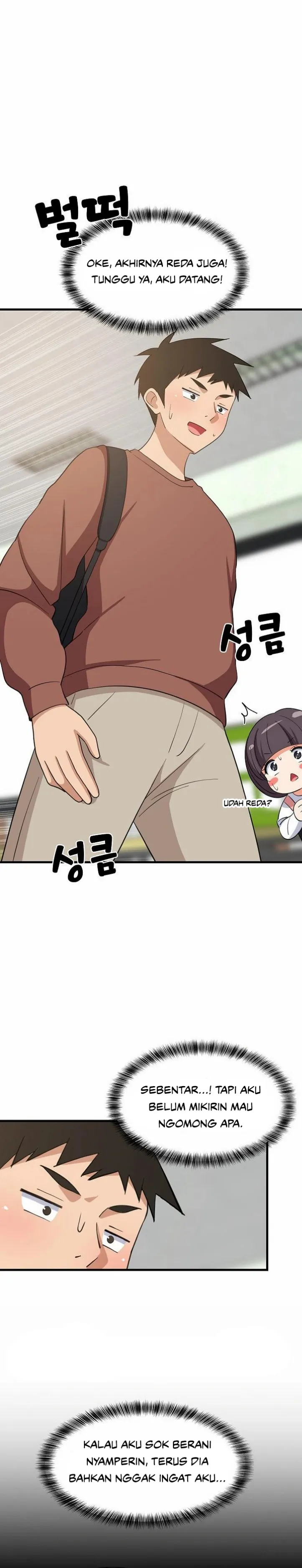 image-komik-college-grades-sky-rocketing-chapter-73-4/24