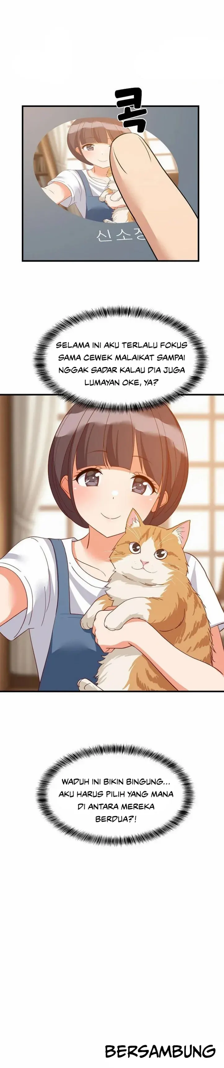 image-komik-college-grades-sky-rocketing-chapter-73-23/24