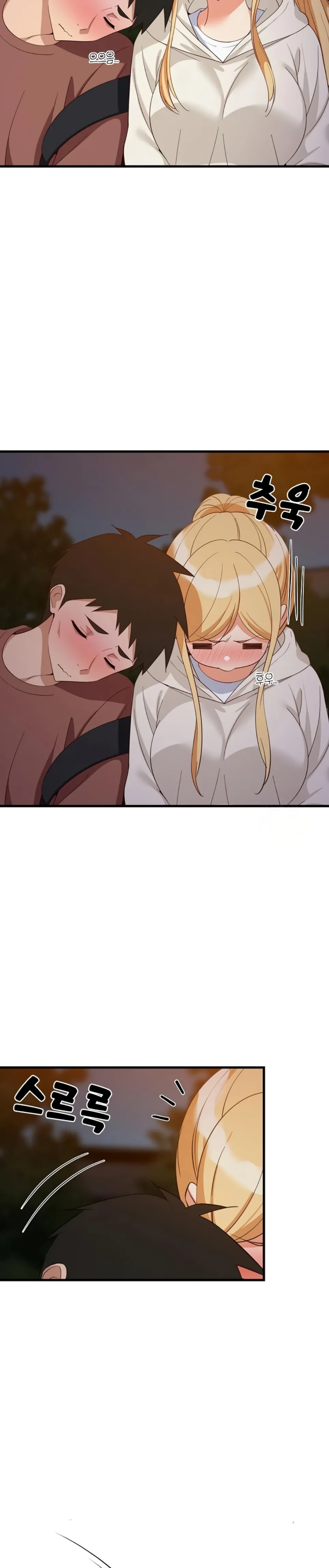 image-komik-college-grades-sky-rocketing-chapter-80-3/34