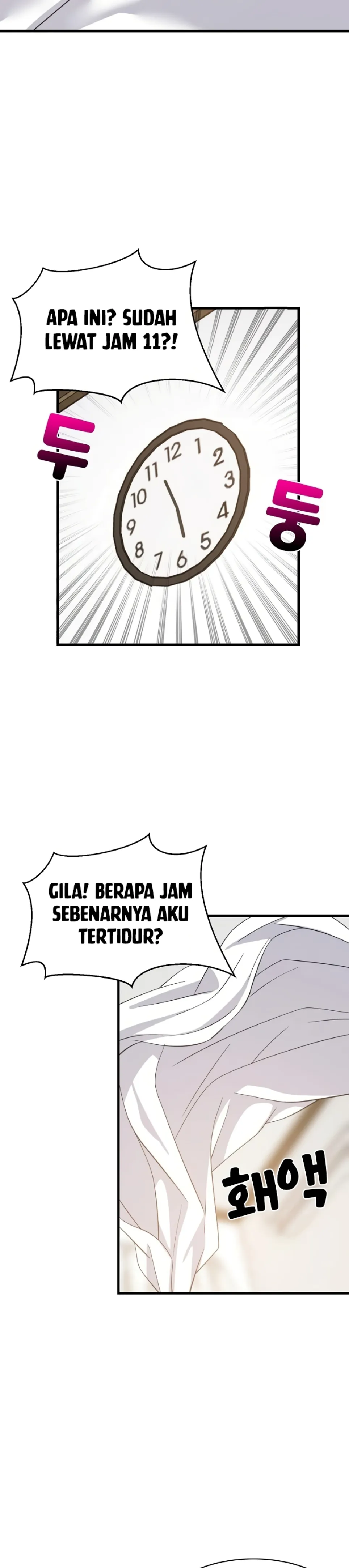 image-komik-college-grades-sky-rocketing-chapter-80-12/34