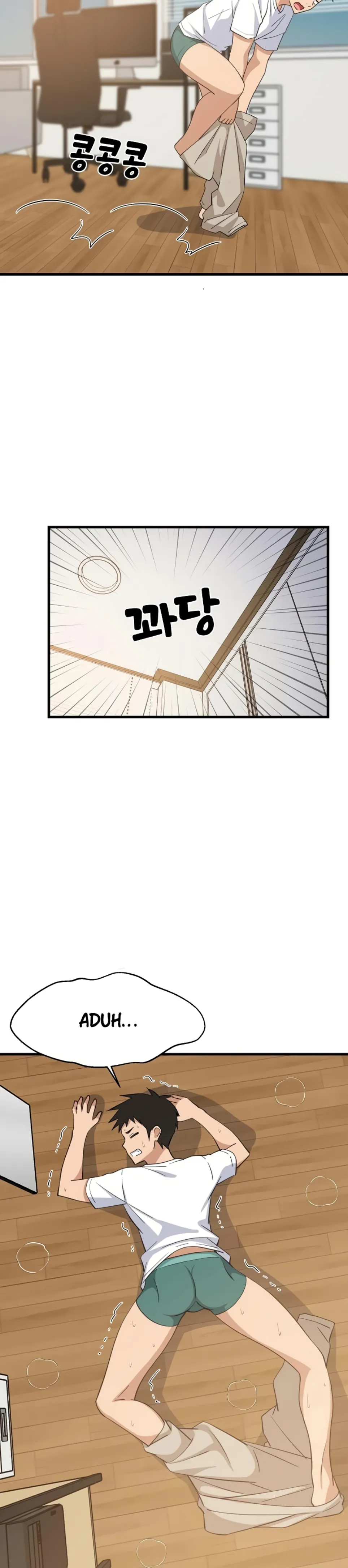 image-komik-college-grades-sky-rocketing-chapter-80-14/34