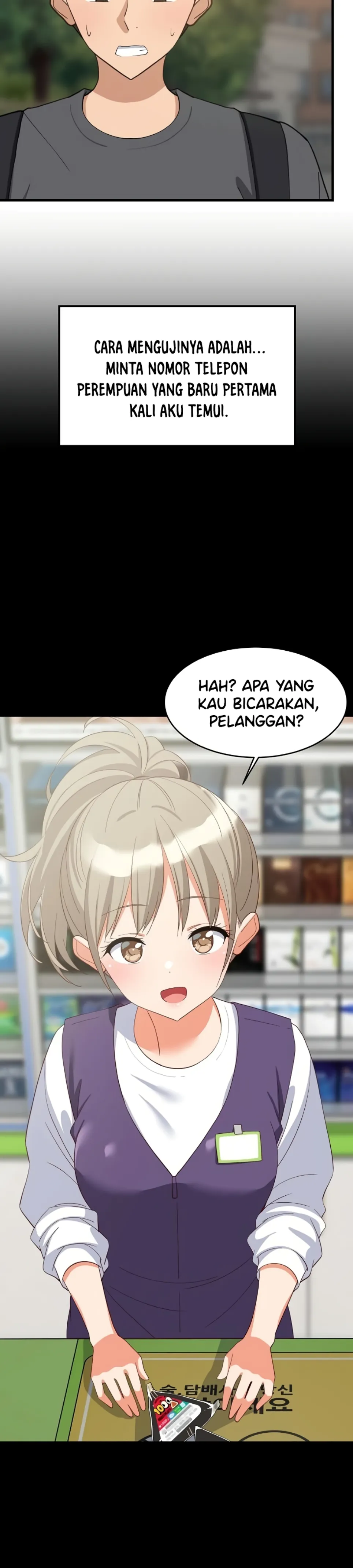 image-komik-college-grades-sky-rocketing-chapter-81-2/33