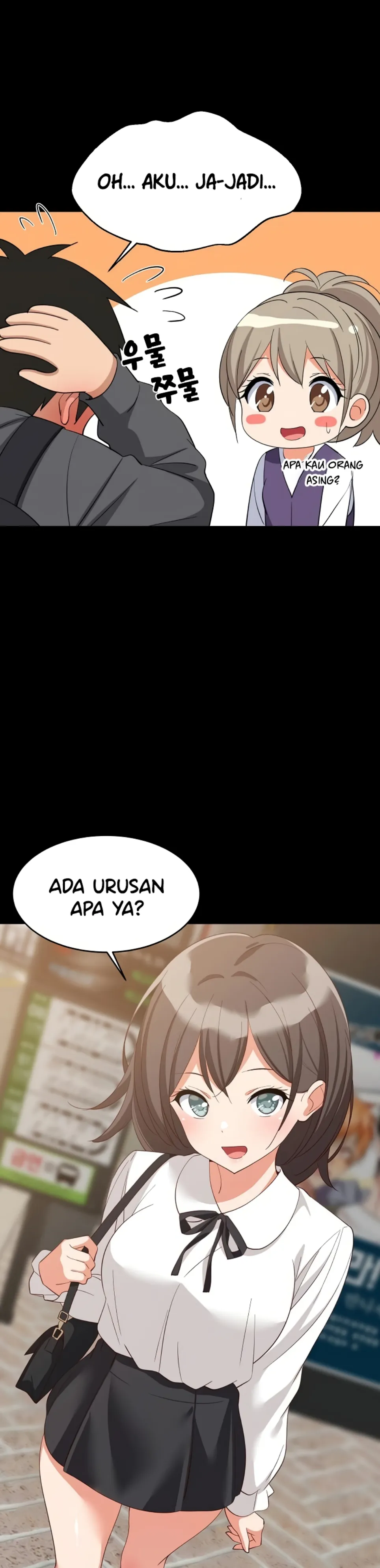 image-komik-college-grades-sky-rocketing-chapter-81-3/33