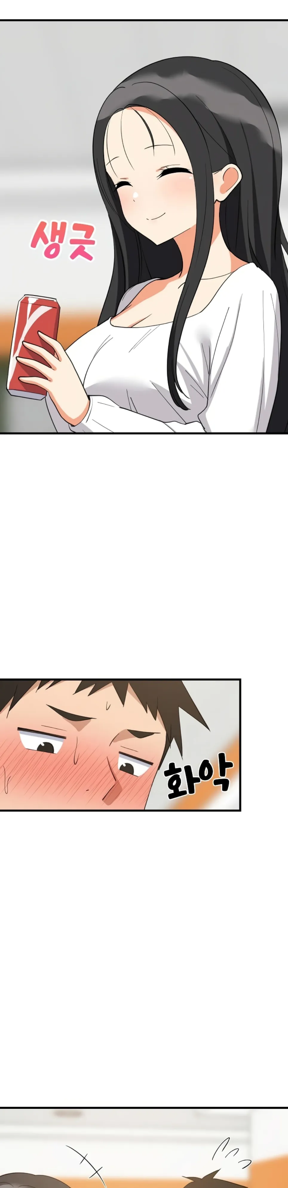 image-komik-college-grades-sky-rocketing-chapter-81-9/33