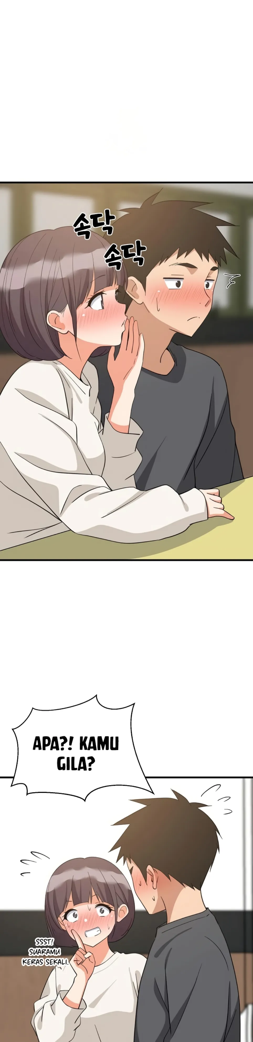 image-komik-college-grades-sky-rocketing-chapter-81-20/33