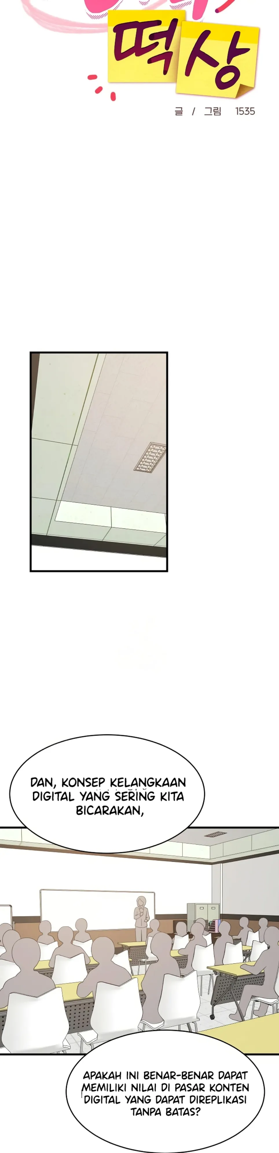 image-komik-college-grades-sky-rocketing-chapter-81-23/33