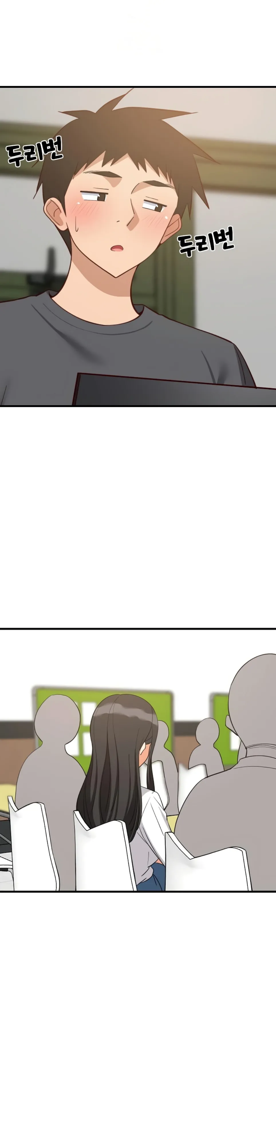 image-komik-college-grades-sky-rocketing-chapter-81-25/33