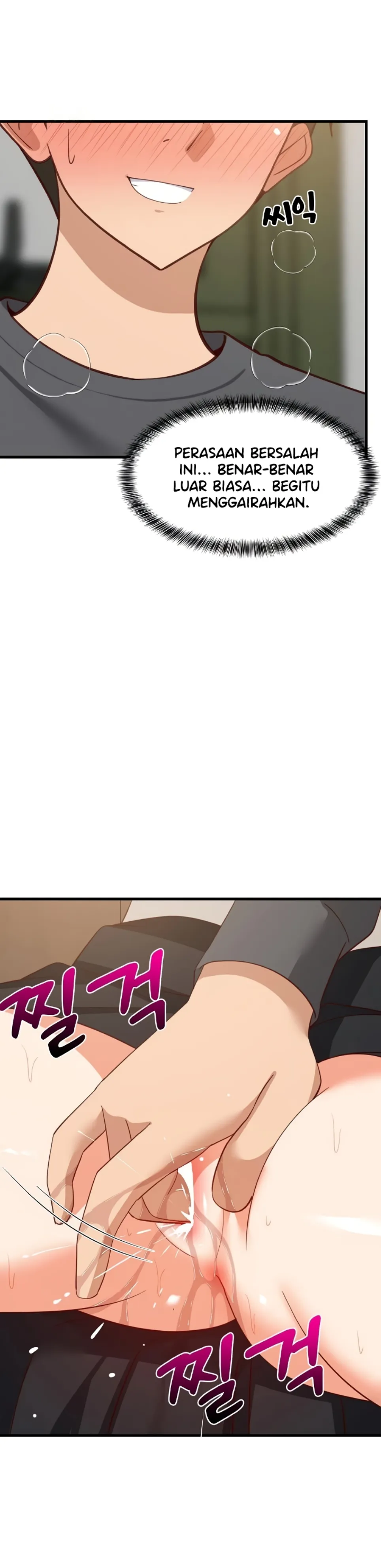 image-komik-college-grades-sky-rocketing-chapter-81-29/33