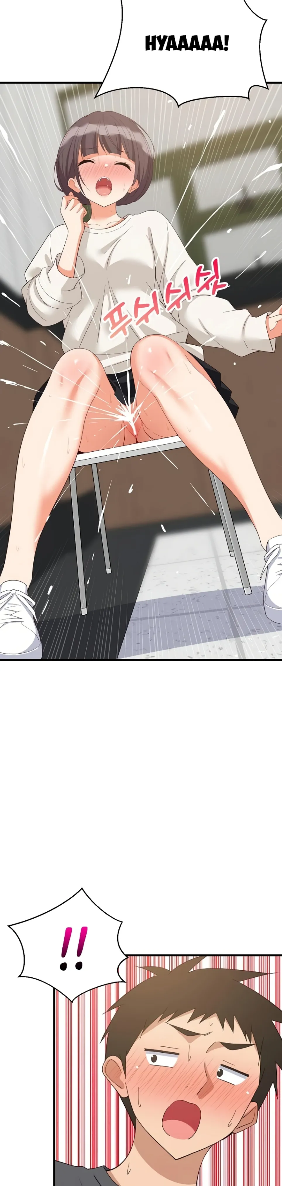 image-komik-college-grades-sky-rocketing-chapter-82-2/34