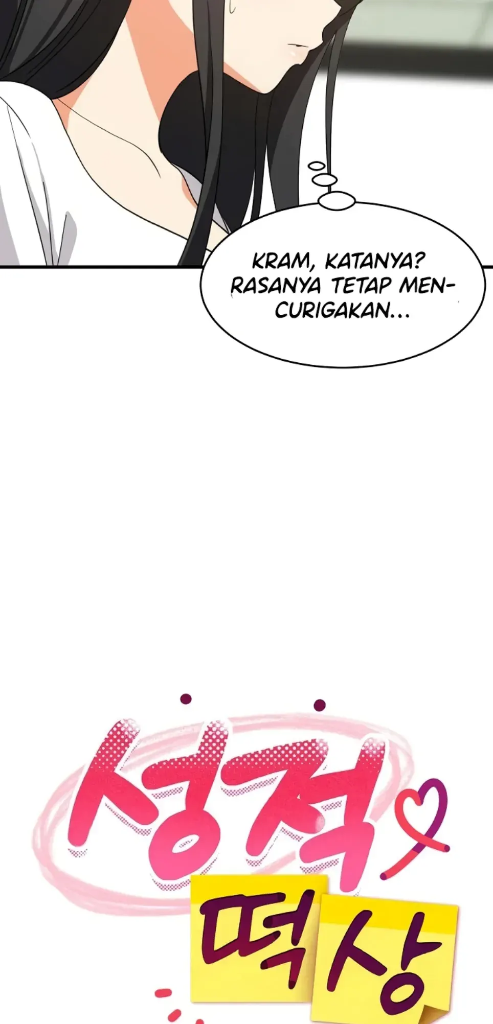 image-komik-college-grades-sky-rocketing-chapter-82-11/34