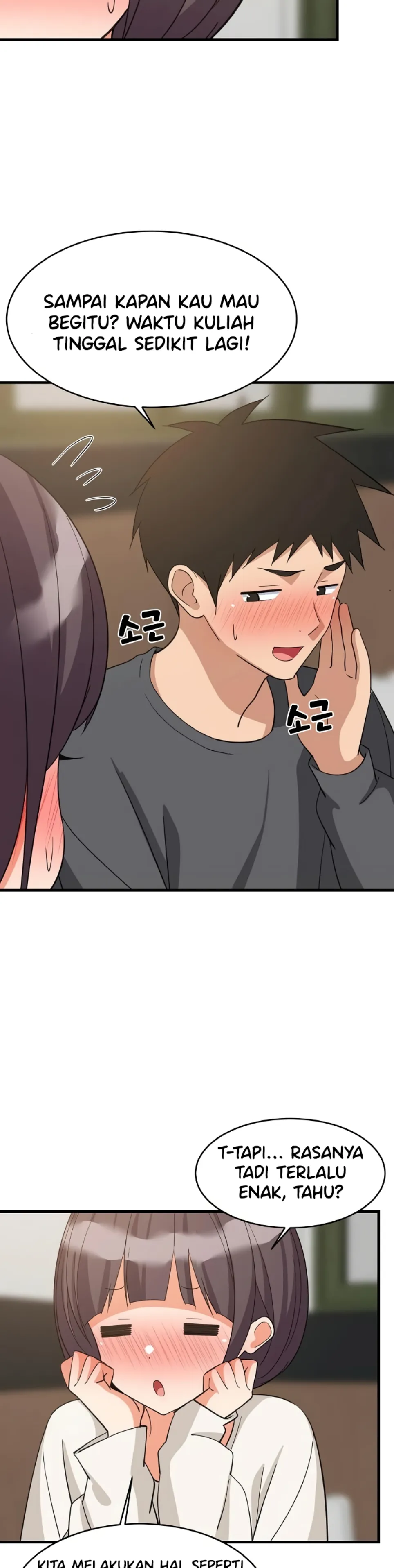 image-komik-college-grades-sky-rocketing-chapter-82-13/34