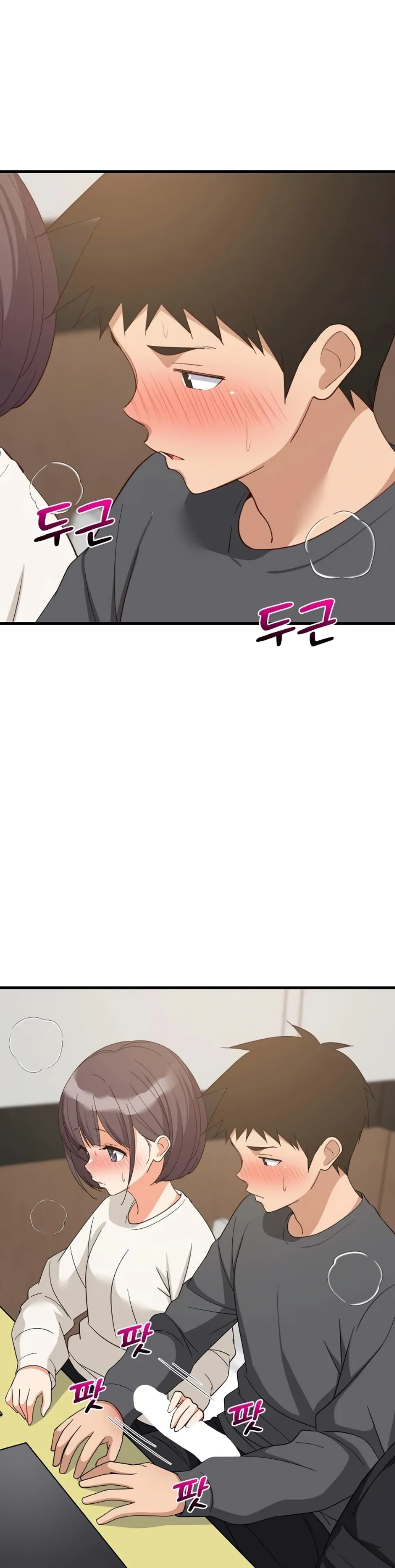 image-komik-college-grades-sky-rocketing-chapter-82-21/34