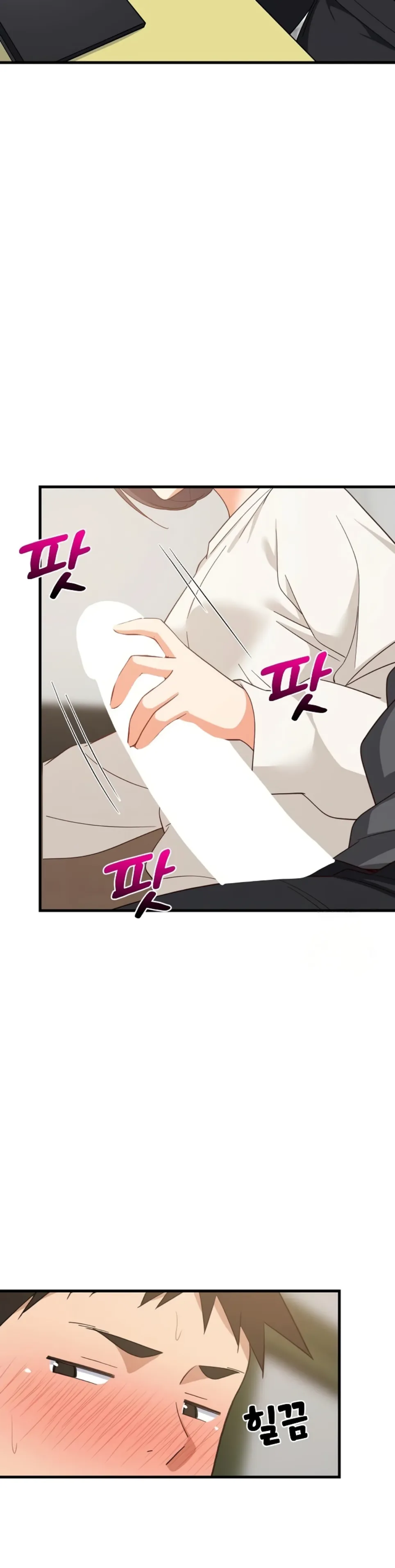 image-komik-college-grades-sky-rocketing-chapter-82-22/34