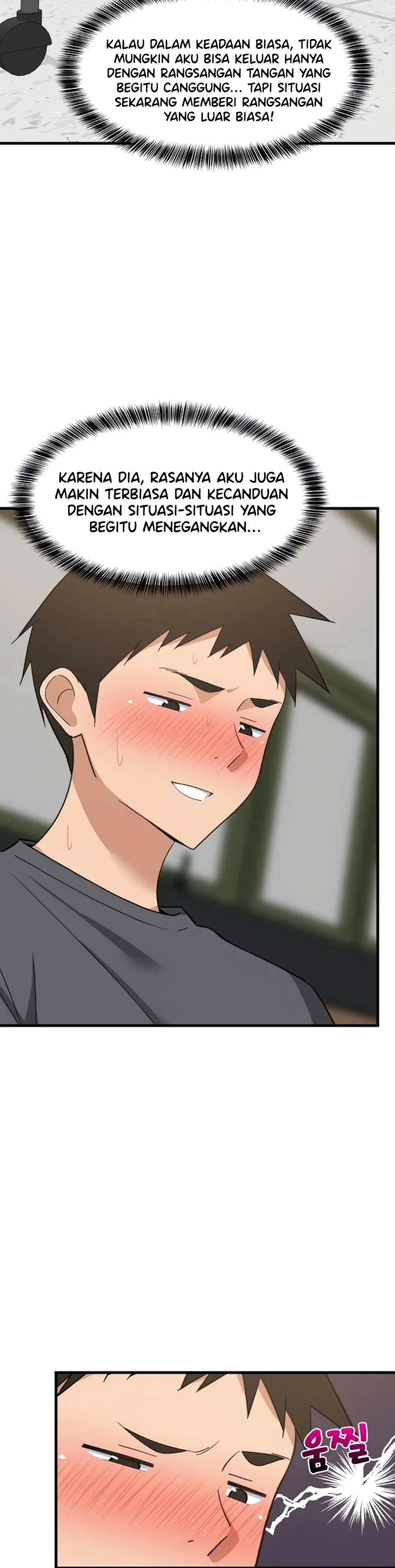 image-komik-college-grades-sky-rocketing-chapter-82-24/34