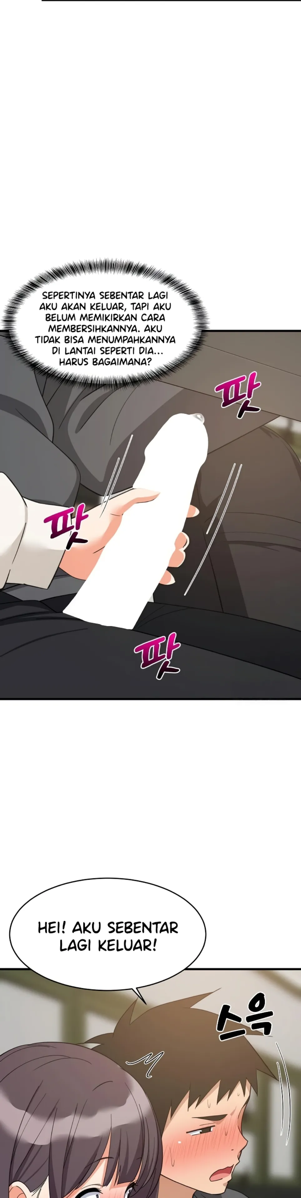 image-komik-college-grades-sky-rocketing-chapter-82-25/34