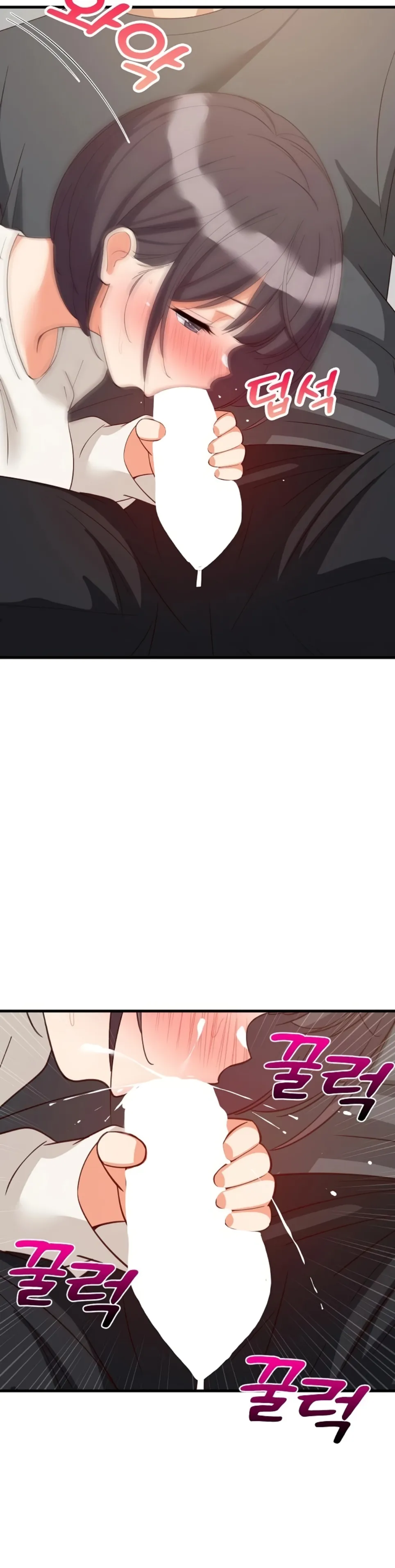 image-komik-college-grades-sky-rocketing-chapter-82-29/34