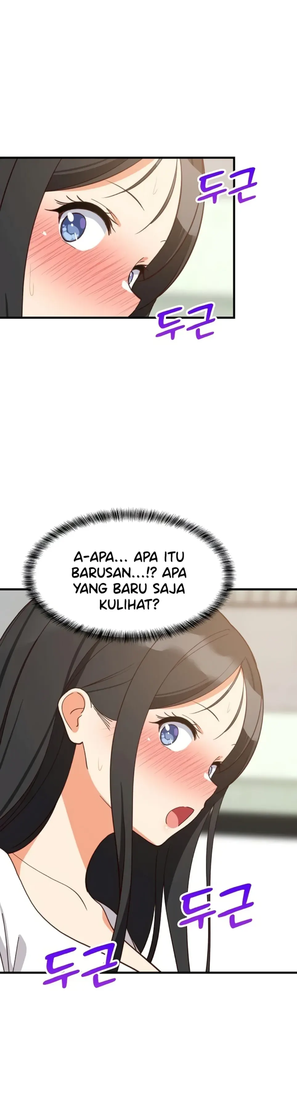 image-komik-college-grades-sky-rocketing-chapter-82-33/34