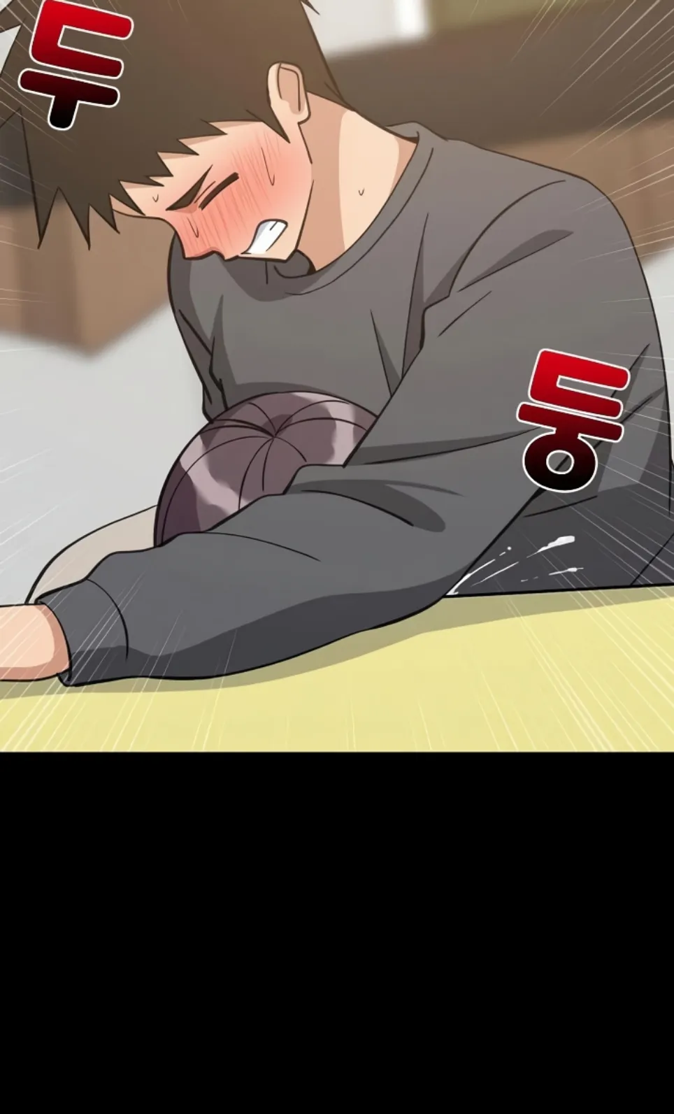 image-komik-college-grades-sky-rocketing-chapter-84-24/27