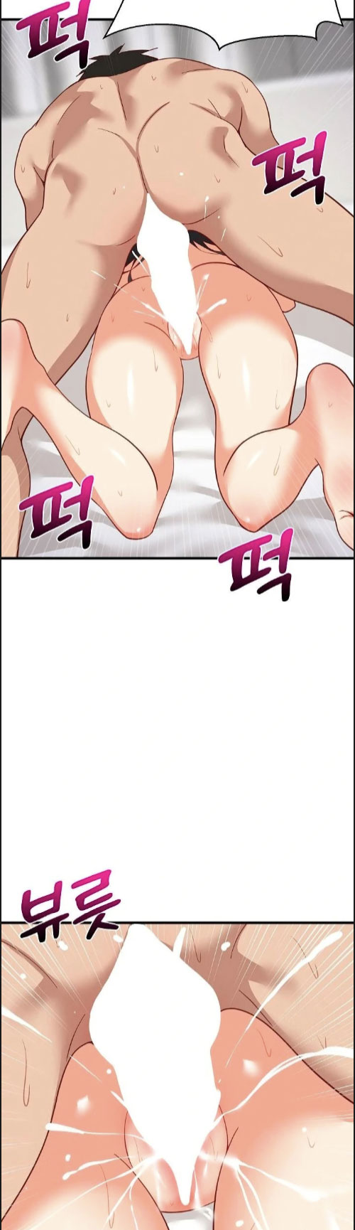 image-komik-college-grades-sky-rocketing-chapter-90-38/45