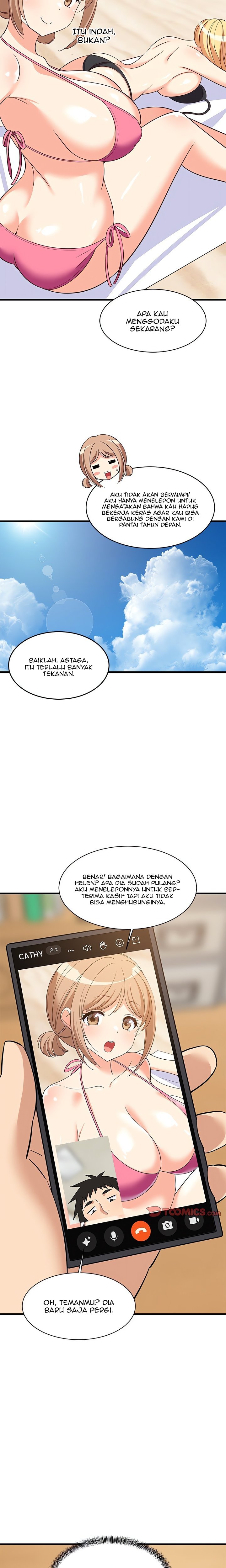 image-komik-college-grades-skyrocketing-chapter-45-3/26